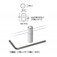 センタースタンド クローム 取寄品の2枚目