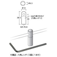 センタースタンド クローム 取寄品の2枚目