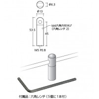 センタースタンド クローム 取寄品の2枚目