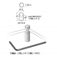 コーナースタンド 90° クローム 取寄品の2枚目