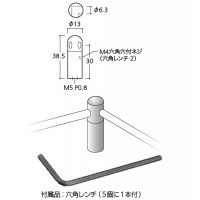 コーナースタンド 90° クローム 取寄品の2枚目