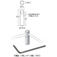 コーナースタンド 90° クローム 取寄品の2枚目