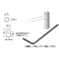 エンドスタンド クローム 取寄品の2枚目