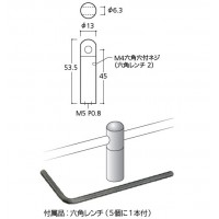 センタースタンド ゴールド 取寄品の2枚目