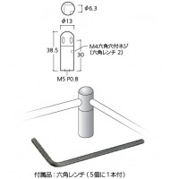 コーナースタンド 90° ゴールド 取寄品の2枚目