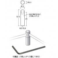 コーナースタンド 90° ゴールド 取寄品の2枚目