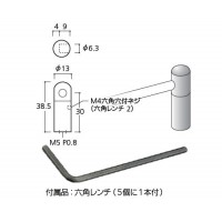 エンドスタンド ゴールド 取寄品の2枚目