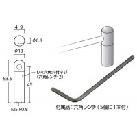 エンドスタンド ゴールド 取寄品の2枚目