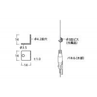 ワイヤーガード ステンレス 取寄品の2枚目