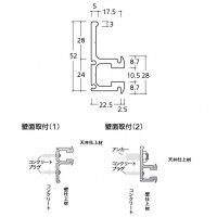 ガイド付重量用レール シルバー メーカー直送品 代引利用不可 個人宅不可の2枚目