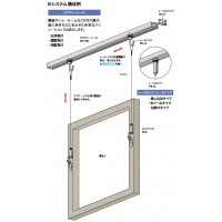 ガイド付重量用レール シルバー メーカー直送品 代引利用不可 個人宅不可の3枚目