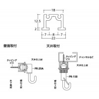 ガイド付中軽量用レール シルバー メーカー直送品 代引利用不可 個人宅不可の2枚目