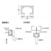 スタンダード中量用レール シルバー メーカー直送品 代引利用不可 個人宅不可の2枚目