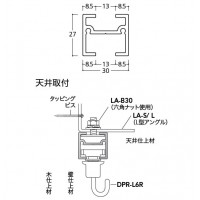 中量用レール シルバー メーカー直送品 代引利用不可 個人宅不可の2枚目