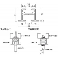 両側ガイド付中量用レール シルバー メーカー直送品 代引利用不可 個人宅不可の2枚目