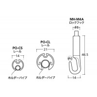 ポスターレールセット CSBタイプ シルバー 取寄品の2枚目