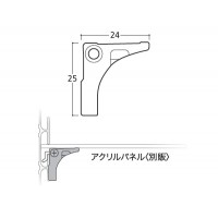 エンドキャップ シルバー(左右セット) 取寄品の2枚目