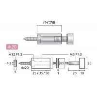 サインボード AFセット フラットタイプ クローム 取寄品の2枚目