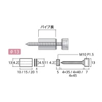 サインボード BFセット フラットタイプ クローム 取寄品の2枚目