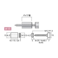 サインボード BFセット フラットタイプ クローム 取寄品の2枚目