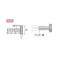 化粧ボルトER ローレットタイプ クローム 取寄品の2枚目