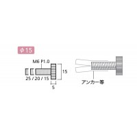 化粧ボルトER ローレットタイプ ゴールド 取寄品の2枚目