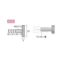 化粧ボルトER ローレットタイプ ゴールド 取寄品の2枚目