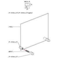 垂直MBロングキャップ アーチキャップ クローム 取寄品の2枚目