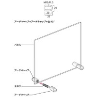 垂直MBロングキャップ アーチキャップ クローム 取寄品の2枚目