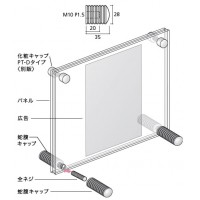 垂直MWロングキャップ 蛇腹キャップ クローム 取寄品の2枚目