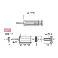 サインボード AFhセット フラットタイプ クローム 取寄品の2枚目