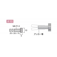 化粧ボルトER ローレットタイプ ゴールド 取寄品の2枚目