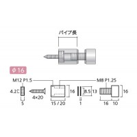 サインボード HFセット フラットタイプ シルバー 取寄品の2枚目