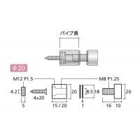 サインボード HFセット フラットタイプ シルバー 取寄品の2枚目