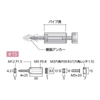 サインボード Jセット フラットタイプ 取寄品の2枚目