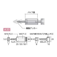 サインボード Jセット フラットタイプ 取寄品の2枚目