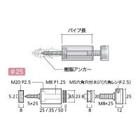 サインボード Jセット フラットタイプ 取寄品の2枚目