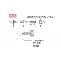 サインボード Kセット フラットタイプ VT加工 取寄品の2枚目