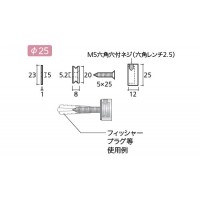 サインボード Kセット フラットタイプ VT加工 取寄品の2枚目