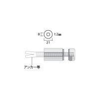 ゴムパッキン(4入) 取寄品の2枚目