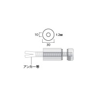 ゴムパッキン(4入) 取寄品の2枚目