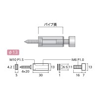 サインボード ASFセット フラットタイプ 取寄品の2枚目