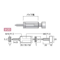 サインボード ASFセット フラットタイプ 取寄品の2枚目