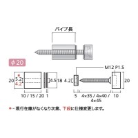 サインボード BFセット フラットタイプ クローム 取寄品の2枚目