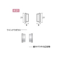 化粧ボルト マグネットバインドタイプ クローム 取寄品の2枚目