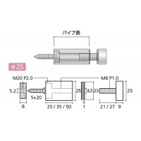 サインボード AFセット フラットタイプ ゴールド 取寄品の2枚目