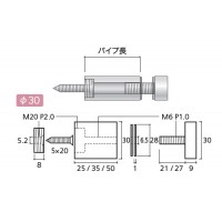 サインボード AFセット フラットタイプ ゴールド 取寄品の2枚目