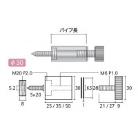 サインボード ARセット ローレットタイプ クローム 取寄品の2枚目