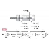 サインボード WFセット フラットWタイプ クローム 取寄品の2枚目