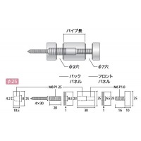 サインボード WFセット フラットWタイプ クローム 取寄品の2枚目